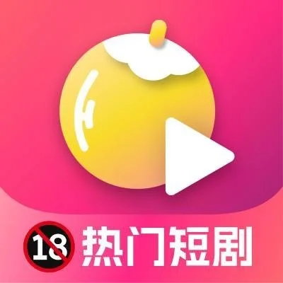 黄果视频